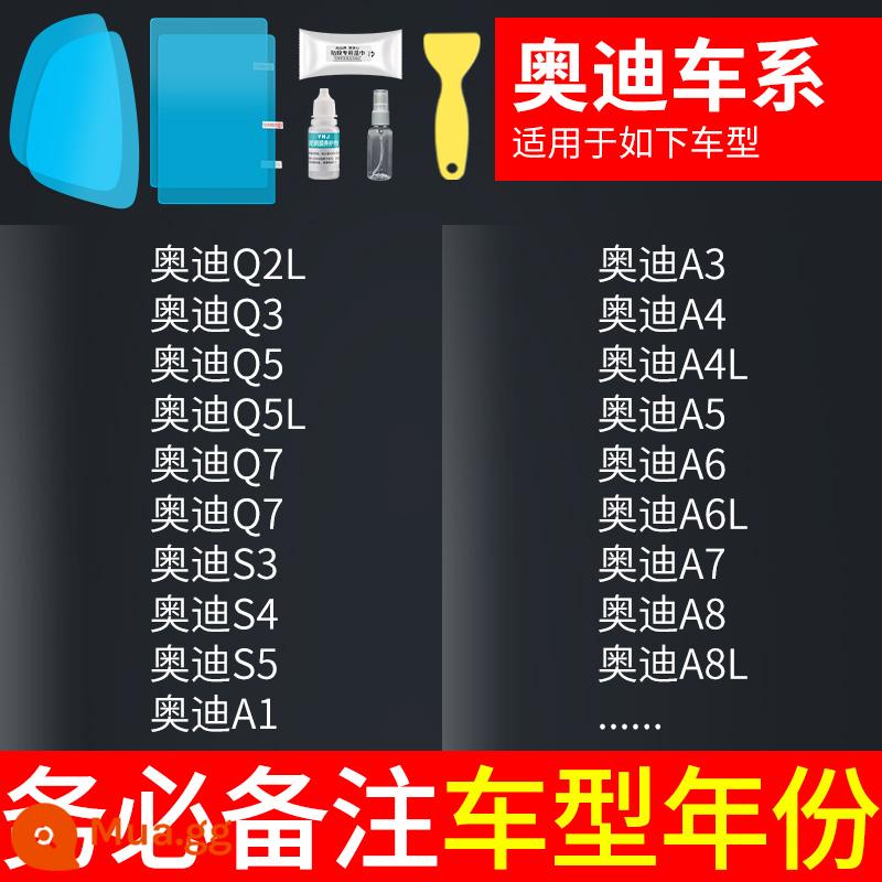 Gương chiếu hậu ô tô chống mưa phim phim phản quang gương chiếu hậu chống nước hiện vật ngày mưa kính cửa sổ chống mưa - Đặc biệt dành cho Audi (gương chiếu hậu + cửa sổ bên + phim dùng thử) tổng cộng 5 miếng