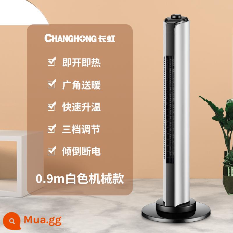 Changhong lò sưởi năng lượng gia đình -lò sưởi tiết kiệm máy sưởi nhỏ nguyên dọc phòng tắm nhà mặt trời nhỏ lò sưởi lớn - Cơ trắng 90cm (2200W)