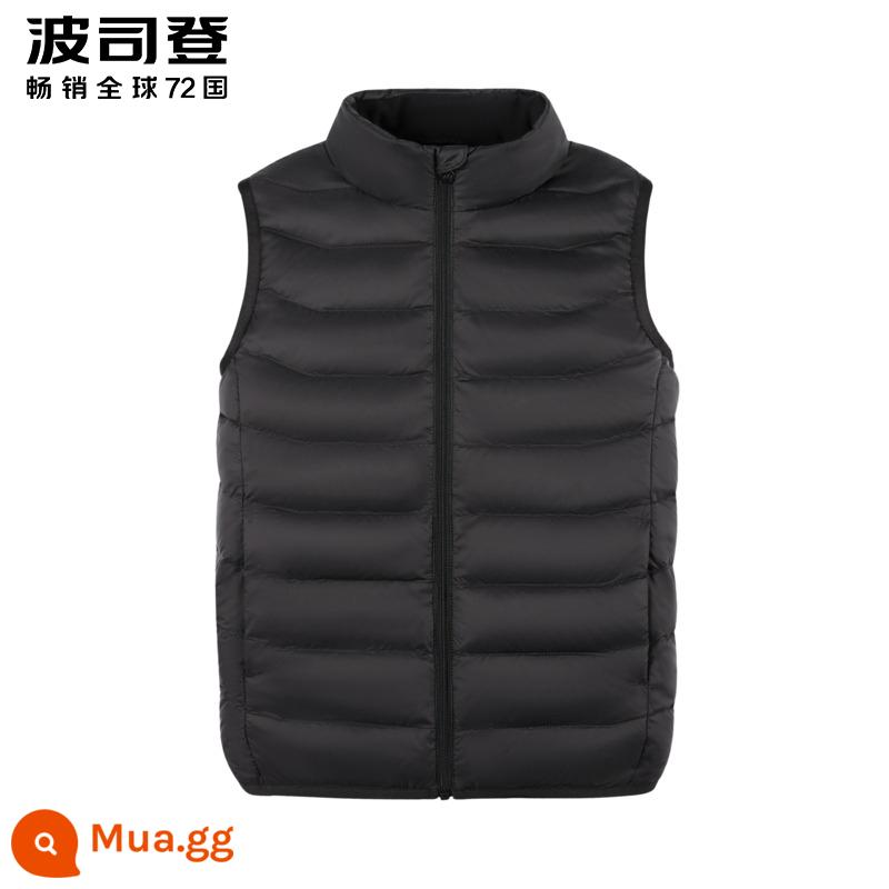 Boshide trẻ em Vest Urida Vest Children Stand, Thin, Middle, Big Men and Girls, mặc áo vest vai cao điểm bên trong và bên ngoài da - đen 8056