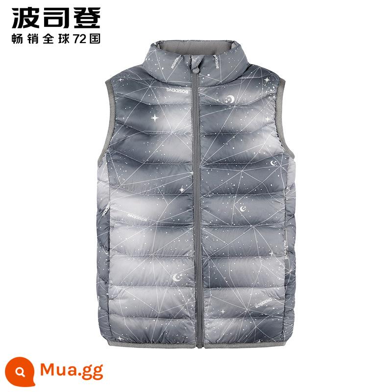 Boshide trẻ em Vest Urida Vest Children Stand, Thin, Middle, Big Men and Girls, mặc áo vest vai cao điểm bên trong và bên ngoài da - Đường Bầu Trời Đầy Sao Màu Xám 9K12