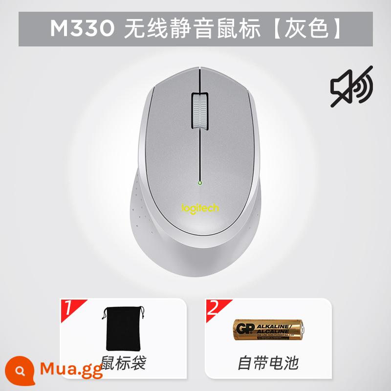 Logitech M330 Silent Wireless Mouse Laptop - M330 xám (chuột im lặng) + túi đựng chuột + pin (đi kèm)