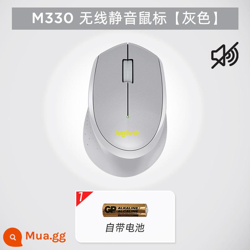 Logitech M330 Silent Wireless Mouse Laptop - M330 xám (chuột im lặng) + pin (đi kèm)