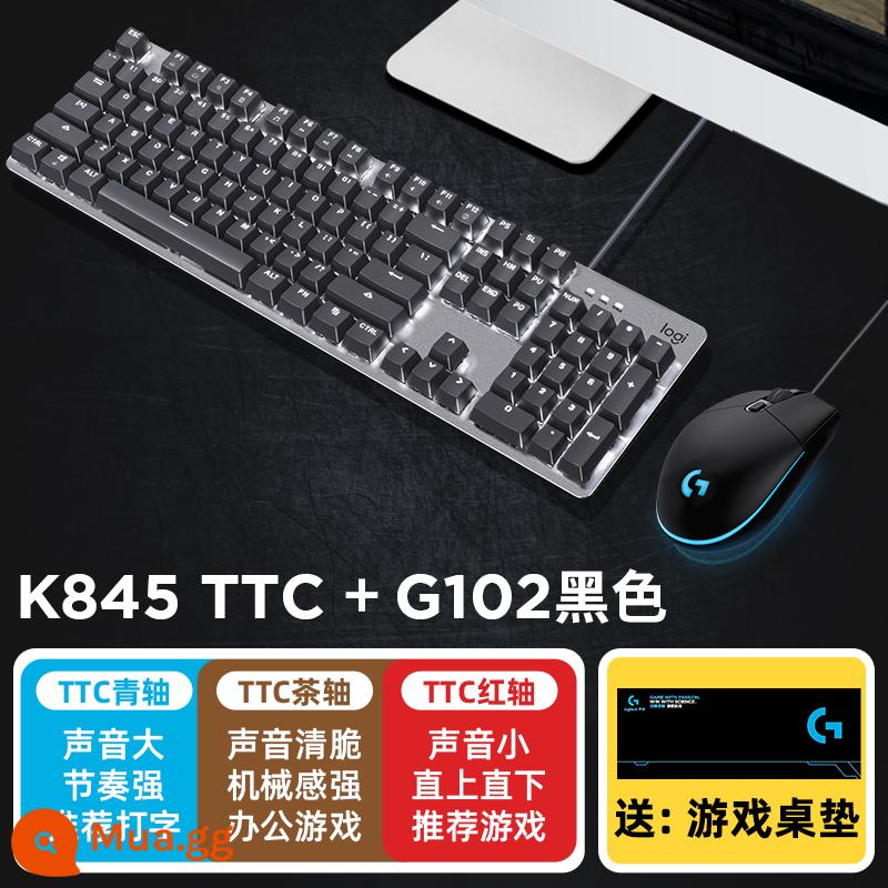 SF Logitech K845 Bàn phím cơ có dây đèn nền game trục xanh trục đỏ trà trục đèn nền G502 bộ chuột - Trục K845TTC+G102 màu đen