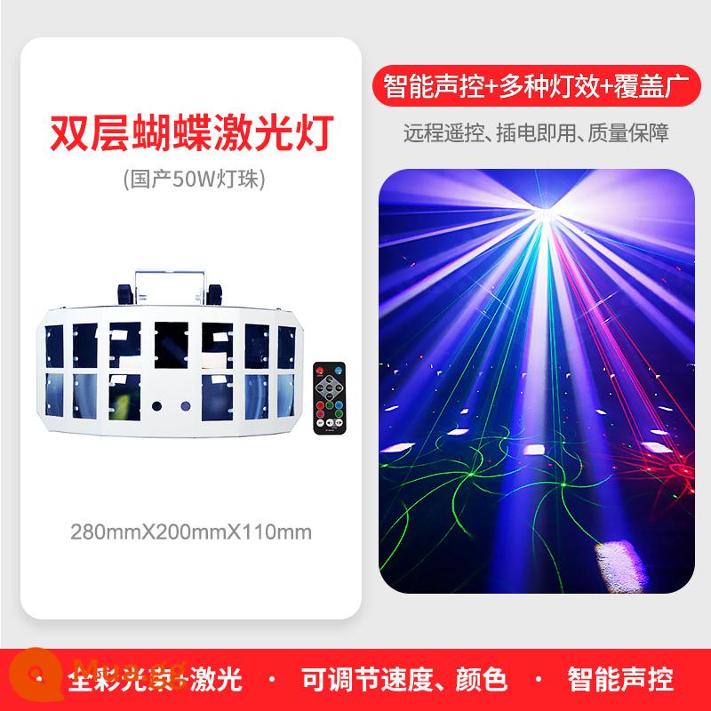 Đèn flash ktv bầu không khí ánh sáng đầy màu sắc ánh sáng xoay gia đình kích hoạt bằng âm thanh laser đèn chiếu sáng bướm ánh sáng thanh khiêu vũ ánh sáng sân khấu - Đèn bướm hai lớp mới được nâng cấp (kiểu LED+laser) màu trắng