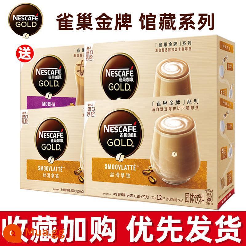 Nestle Gold Collection Cà phê trắng Cà phê hòa tan 3 trong 1 Cà phê trắng Silky Latte 12*3 Hộp - Tặng 3 hộp latte + 1 hộp mocha [giao thực tế 4 hộp]