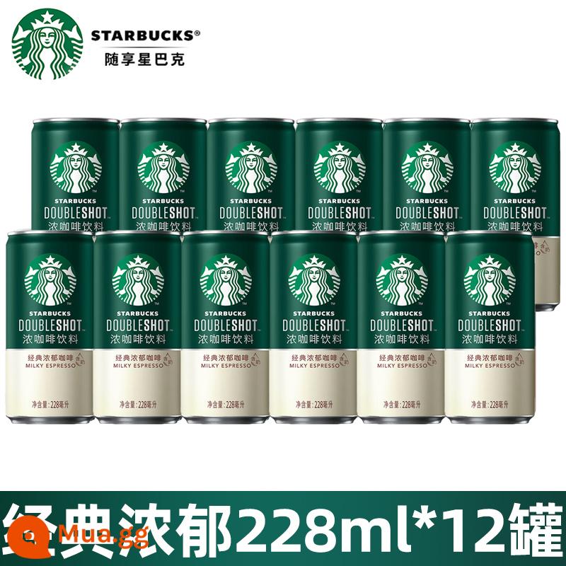 Starbucks Starbucks Xingbei rượu pha sẵn cà phê đồ uống 228ml * 24 cửa hàng hàng đầu chính thức hộp đầy đủ giá đặc biệt - Classic Rich 228ml*12 lon