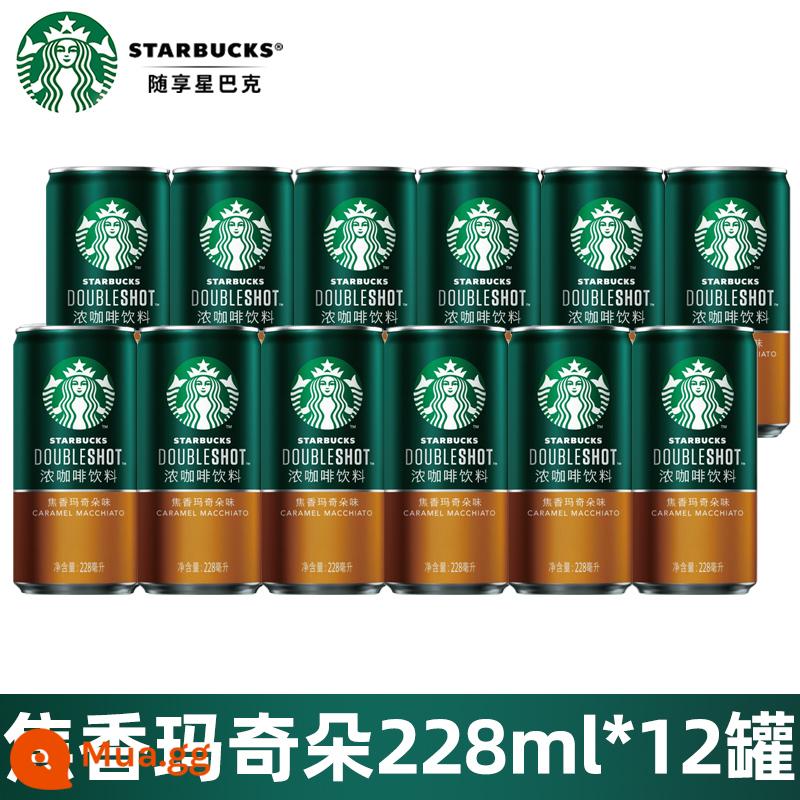 Starbucks Starbucks Xingbei rượu pha sẵn cà phê đồ uống 228ml * 24 cửa hàng hàng đầu chính thức hộp đầy đủ giá đặc biệt - Macchiato cháy 228ml*12 lon