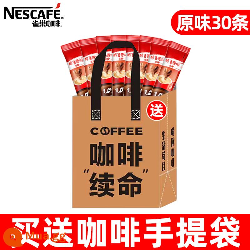 Nescafé 1+2 cà phê nguyên chất bột cà phê hòa tan ba trong một espresso 60 đa vị chính thức cửa hàng hàng đầu - Nestlé Original 30 Thanh + Túi Tote [Giá Đặc Biệt]