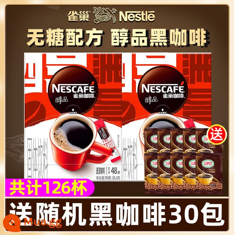 Nestle/Nescafe Cà Phê Đen Có Cồn Cà Phê Hòa Tan Bột Cà Phê Nguyên Chất 1.8G * 100 Túi Tặng Muỗng Cốc - 96 tách cà phê đen cao cấp + 30 gói cà phê đen miễn phí