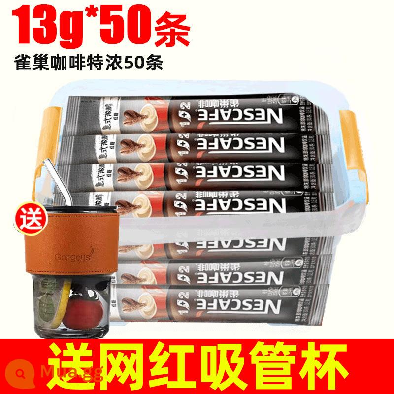 Nescafé 1+2 cà phê nguyên chất bột cà phê hòa tan ba trong một espresso 60 đa vị chính thức cửa hàng hàng đầu - 50 thanh đậm đặc + hộp bảo quản [cốc thủy tinh có ống hút miễn phí]