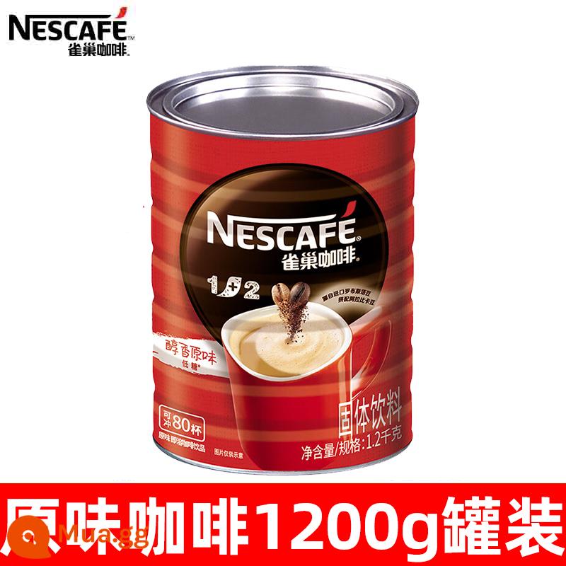 [Xóa hàng lỗi] Rượu hòa tan Nestle 1200g 500g Sữa bột Starbucks Meng nước điện giải dạng bọt - Nestlé lon 1200g