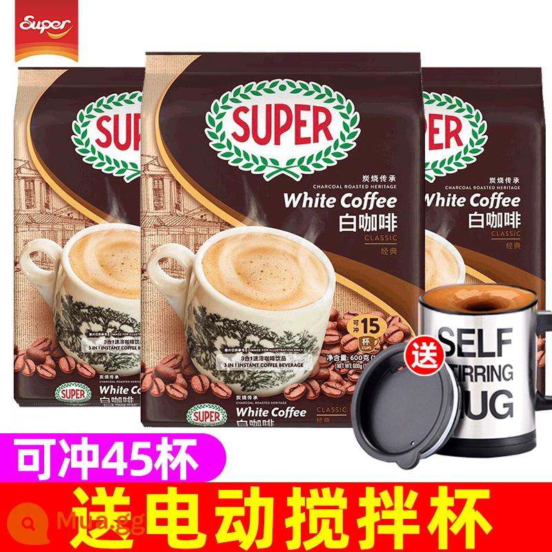 Bột cà phê hòa tan 3 trong 1 600g*3 gói nhập khẩu từ Malaysia - Hương vị nguyên bản 600g*3 túi [cốc điện miễn phí]