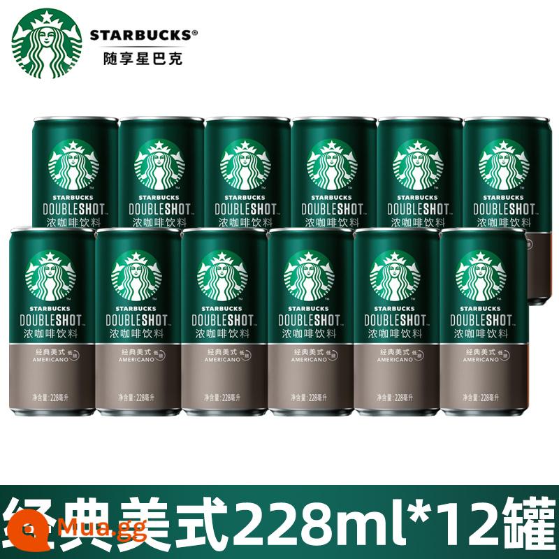 Starbucks Starbucks Xingbei rượu pha sẵn cà phê đồ uống 228ml * 24 cửa hàng hàng đầu chính thức hộp đầy đủ giá đặc biệt - Classic American 228ml*12 lon