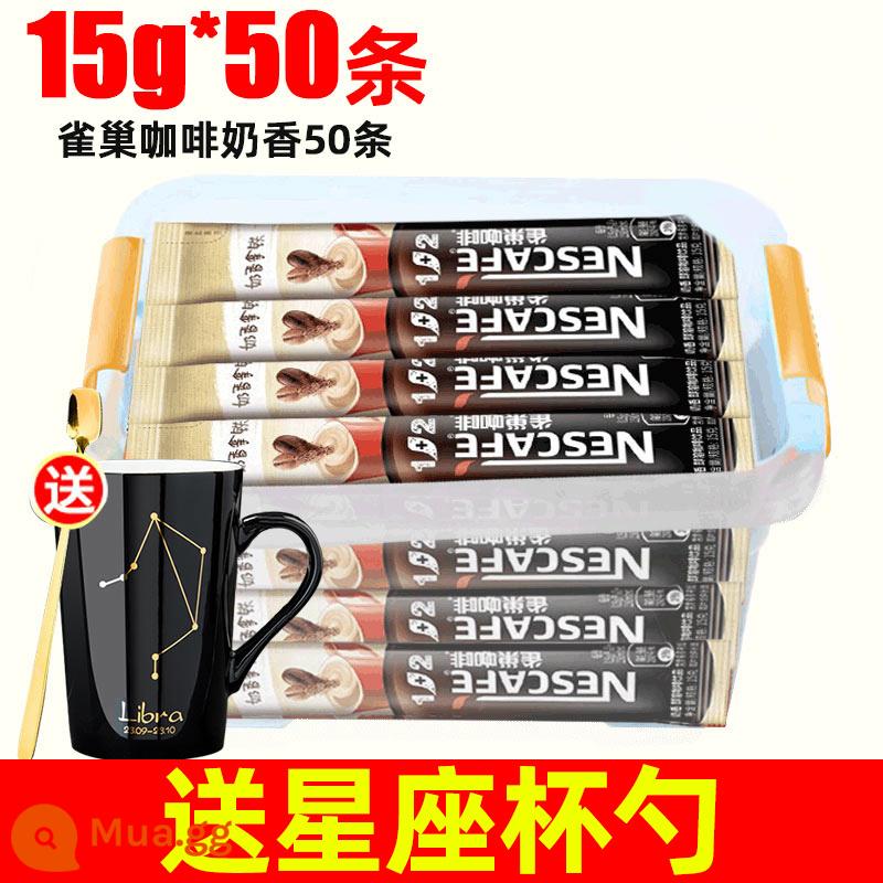 Nescafé 1+2 cà phê nguyên chất bột cà phê hòa tan ba trong một espresso 60 đa vị chính thức cửa hàng hàng đầu - 50 miếng hương sữa + hộp bảo quản [đi kèm cốc và thìa hình chòm sao]