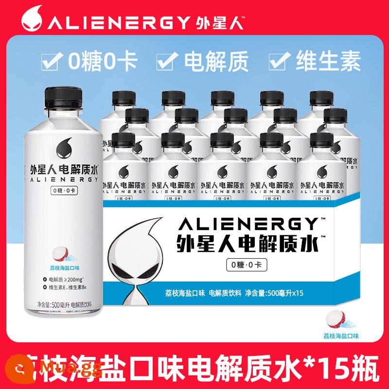 Alien 0 đường 0 cal nước điện giải đa vị hỗn hợp không đường Yuanqi Forest 500ml*hộp 15 chai - [Muối hoặc Ngọt] Muối Biển Vải 500ml*15 chai/hộp