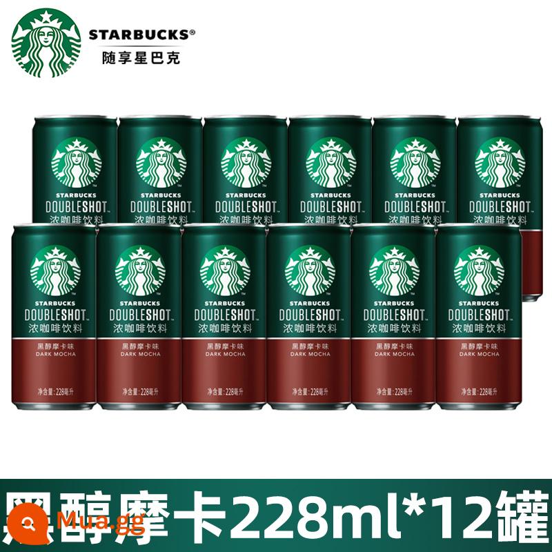 Starbucks Starbucks Xingbei rượu pha sẵn cà phê đồ uống 228ml * 24 cửa hàng hàng đầu chính thức hộp đầy đủ giá đặc biệt - Rượu đen Mocha 228ml*12 lon