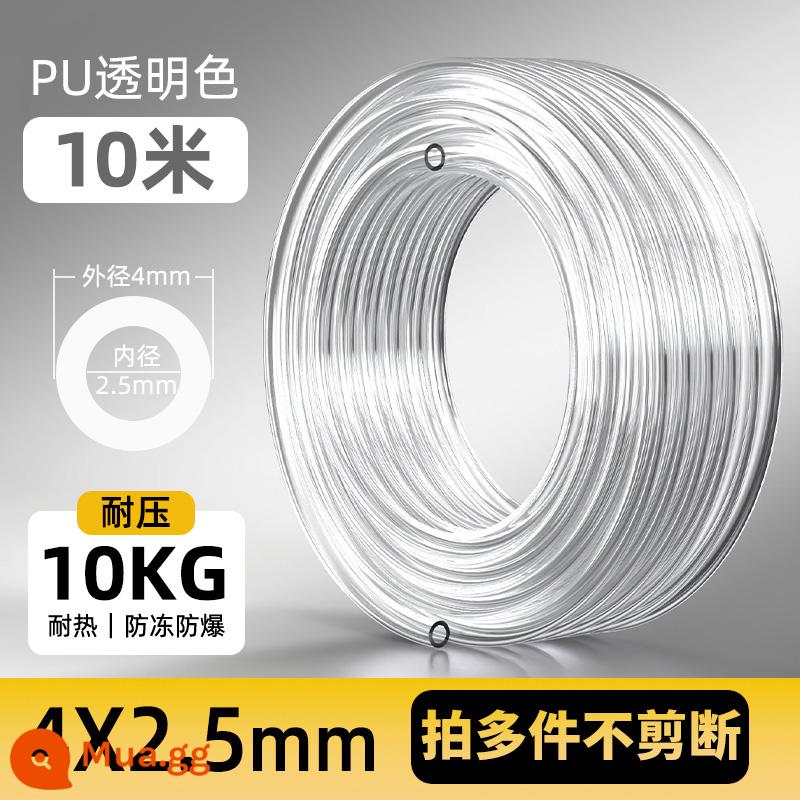 PU khí quản vòi khí nén máy bơm không khí khí quản cao áp 8*5/16/14/12/10/4/6/8mm khí quản - PU4*2.5 trong suốt đến 10 mét