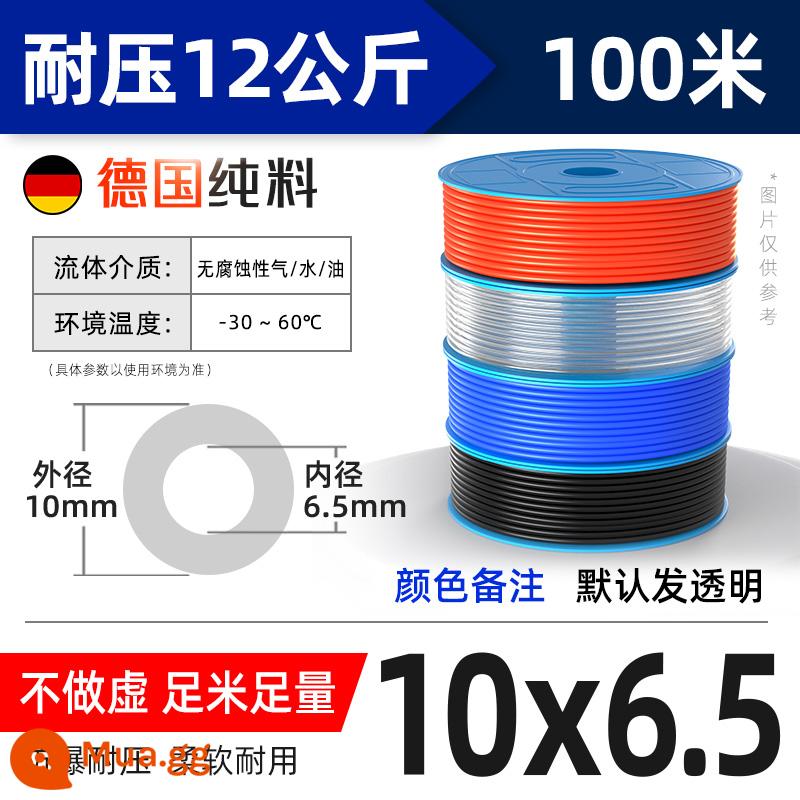 PU khí quản vòi khí nén máy bơm không khí khí quản cao áp 8*5/16/14/12/10/4/6/8mm khí quản - 10*6.5 100 mét cuộn đầy đủ màu trong suốt [chịu áp lực 10kg]