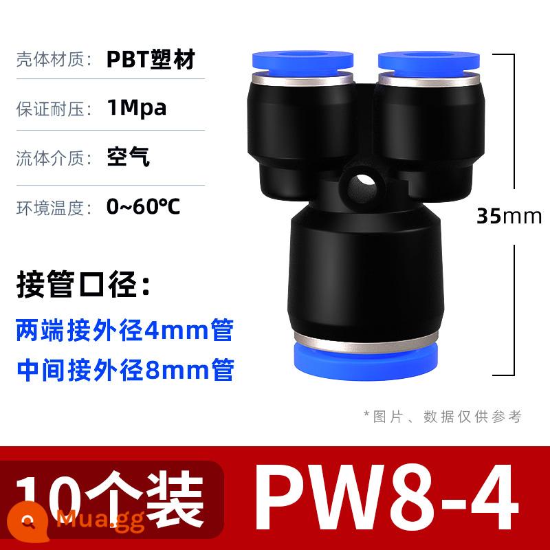 Đầu nối nhanh khí quản PU thẳng qua PG đường kính thay đổi PE Tee PEG khí nén áp suất cao lắp nhanh đầu nối hơi nước 6 8 10 mm - PW 8-4-4 (gói 10 cái)