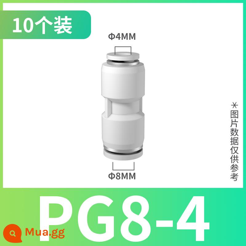 Khí quản đầu nối nhanh khí nén cắm nhanh PU thẳng qua PG biến đổi đường kính vòi cao áp đầu nối hơi 4mm6mm8mm10mm - PG8-4 cao cấp (10 miếng)