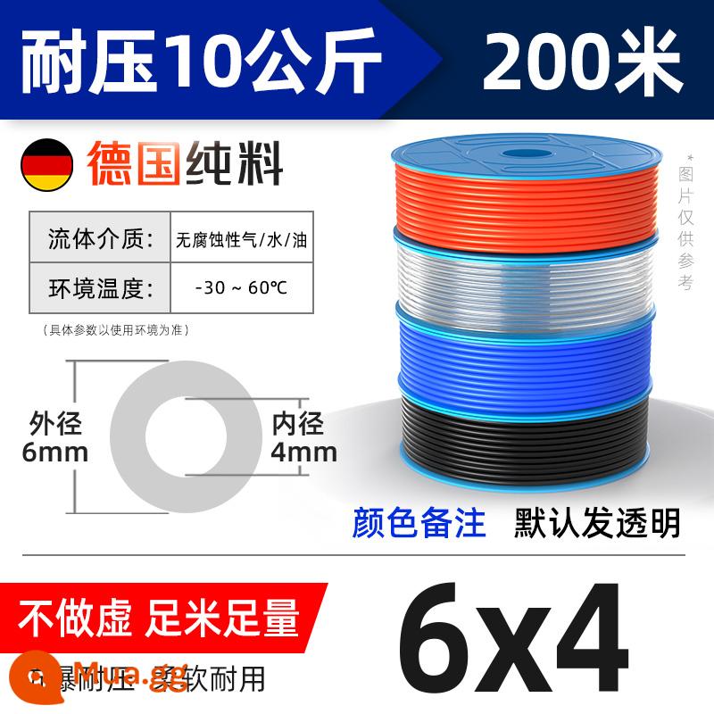 PU khí quản vòi khí nén máy bơm không khí khí quản cao áp 8*5/16/14/12/10/4/6/8mm khí quản - 6*4 200 mét cuộn đầy đủ màu trong suốt [chịu áp lực 10kg]