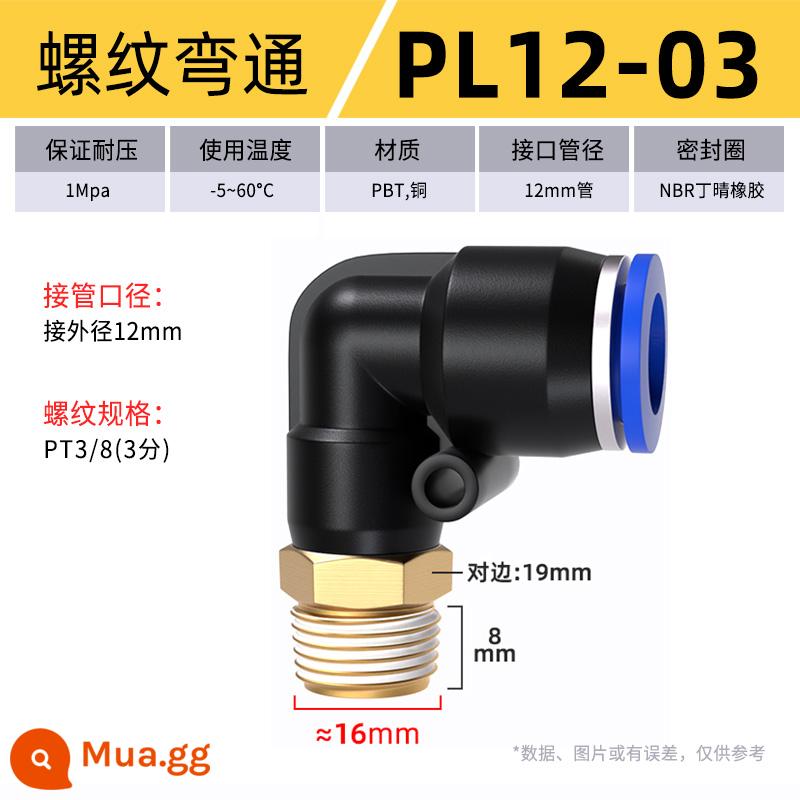 Đầu nối khí quản cắm nhanh đầu nối nhựa khuỷu ren PL8-02/4-M5/6-01/10-03 - PL 12-03