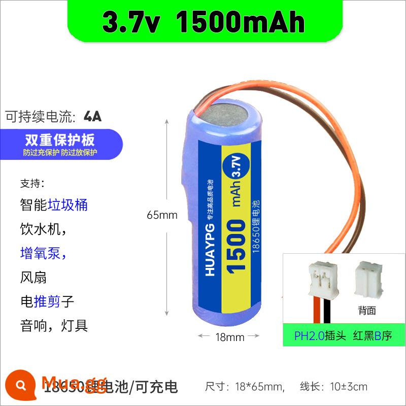 18650 Pin Lithium DIY Phụ Kiện Lắp Ráp 3.7V Với Đôi Ban Bảo Vệ Tích Hợp Âm Thanh Có Dây Oxy Bơm Pin - 3.7v[1500mAh] ph2.0 B dãy B đỏ đen dãy B