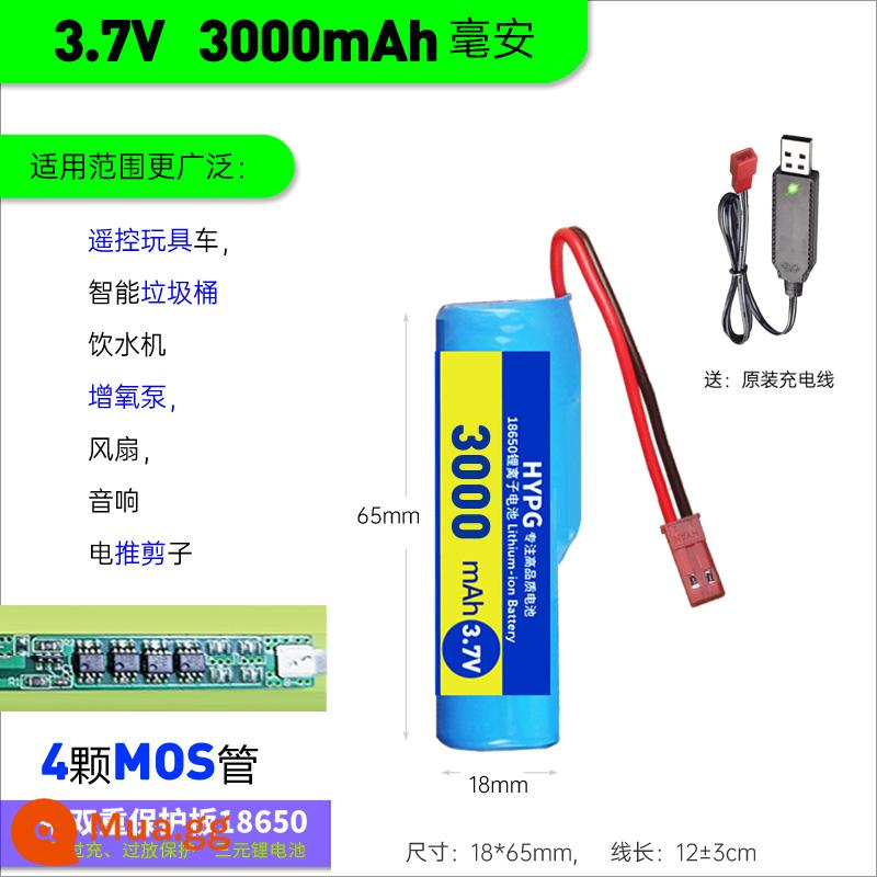 18650 Pin Lithium DIY Phụ Kiện Lắp Ráp 3.7V Với Đôi Ban Bảo Vệ Tích Hợp Âm Thanh Có Dây Oxy Bơm Pin - 3.7v [3000mAh] Đầu JST + cáp sạc đen đỏ A series