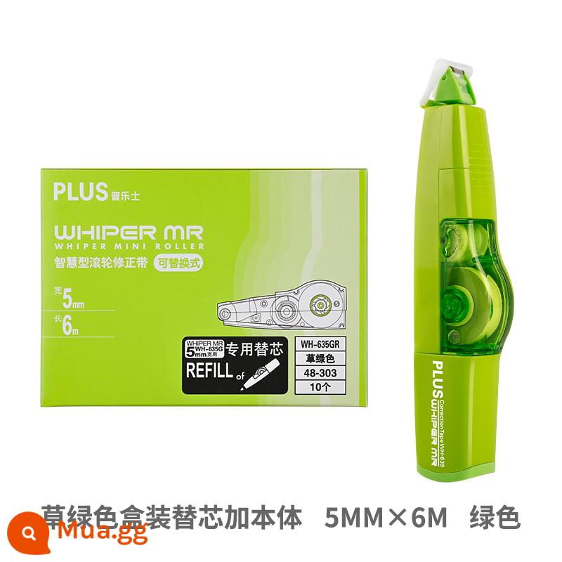 5 cái Đai điều chỉnh PLUS Nhật Bản Đai điều chỉnh WH-635/625/626 với lõi có thể thay thế Đai điều chỉnh 5mm 615 phiên bản giới hạn Đai điều chỉnh Đai điều chỉnh văn phòng phẩm lõi thay thế cho học sinh tiểu học - [11 miếng] Băng chỉnh màu cỏ + 10 lõi thay thế