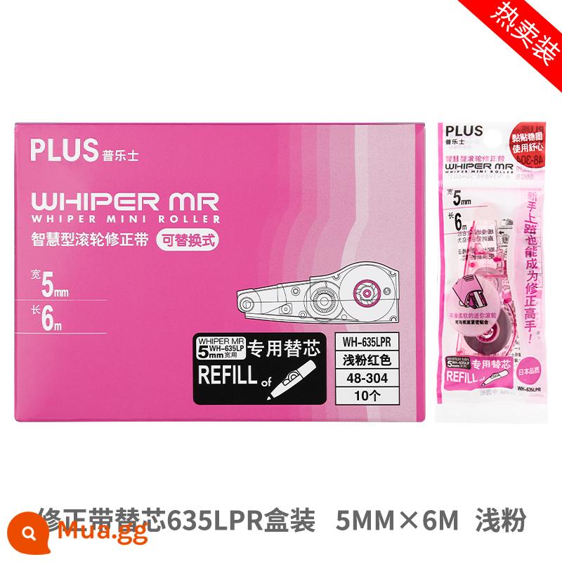 5 cái Đai điều chỉnh PLUS Nhật Bản Đai điều chỉnh WH-635/625/626 với lõi có thể thay thế Đai điều chỉnh 5mm 615 phiên bản giới hạn Đai điều chỉnh Đai điều chỉnh văn phòng phẩm lõi thay thế cho học sinh tiểu học - [Nạp đa năng] Hồng nhạt 10 miếng