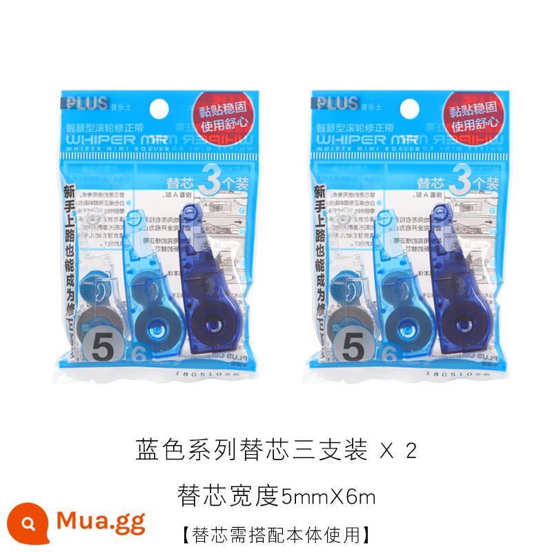 5 cái Đai điều chỉnh PLUS Nhật Bản Đai điều chỉnh WH-635/625/626 với lõi có thể thay thế Đai điều chỉnh 5mm 615 phiên bản giới hạn Đai điều chỉnh Đai điều chỉnh văn phòng phẩm lõi thay thế cho học sinh tiểu học - [Hỗ trợ nạp tiền] Dòng màu xanh lam (tổng cộng 2 gói, 6 miếng)