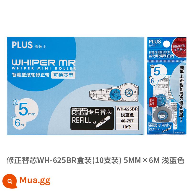 5 cái Đai điều chỉnh PLUS Nhật Bản Đai điều chỉnh WH-635/625/626 với lõi có thể thay thế Đai điều chỉnh 5mm 615 phiên bản giới hạn Đai điều chỉnh Đai điều chỉnh văn phòng phẩm lõi thay thế cho học sinh tiểu học - [Nạp đa năng] 10 miếng trong suốt màu xanh nhạt