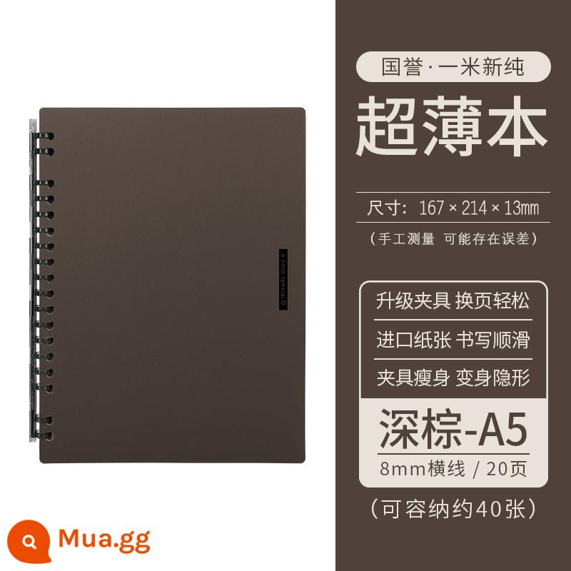 [Gửi lõi thay thế] Nhật Bản KOKUYO danh tiếng toàn quốc sổ rời slim smartring binder vỏ mỏng tháo rời giấy rời sp700 xách tay B5A5 sổ hỏi sai siêu mỏng - A5 màu nâu [bao gồm 20 trang + 20 trang miễn phí]