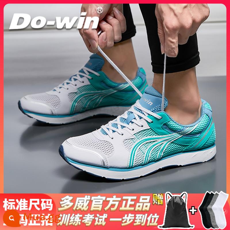 Duwei Running Shoes Giày chạy giày Khăn giày thể thao, đường đua và lĩnh vực, giày thể thao đặc biệt Giày thử nghiệm thô nam và nữ 3609 - MR5003E trắng xanh đi kèm balo + tất thể thao