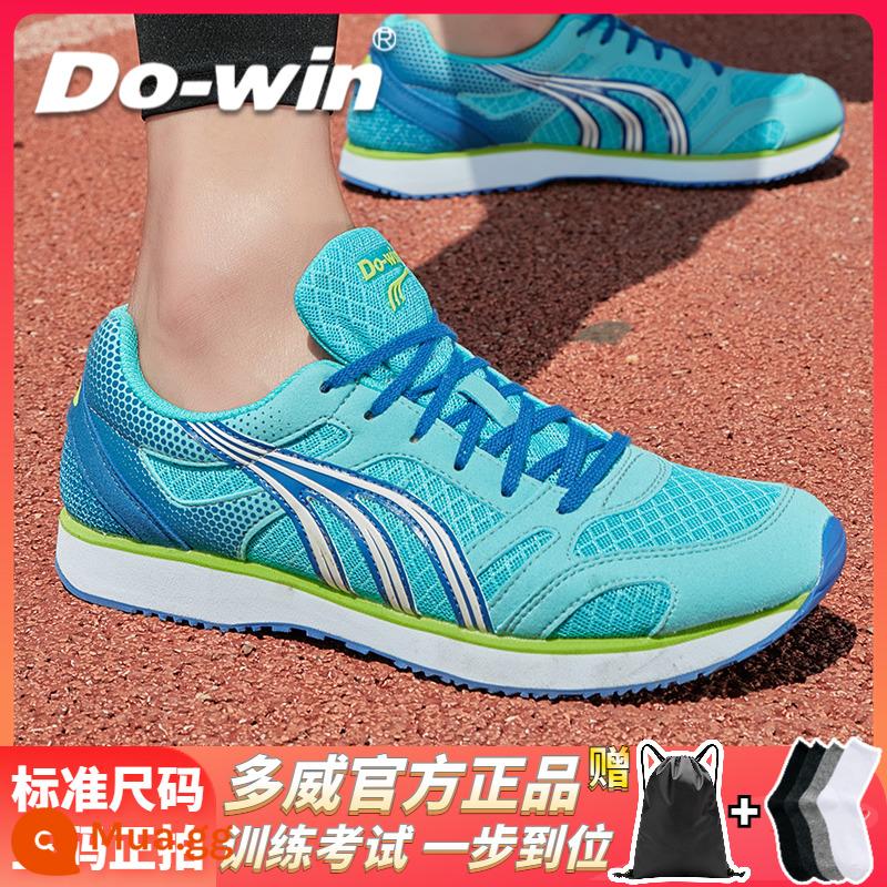 Duwei Running Shoes Giày chạy giày Khăn giày thể thao, đường đua và lĩnh vực, giày thể thao đặc biệt Giày thử nghiệm thô nam và nữ 3609 - Màu xanh hồ [chống sốc EVA mềm vừa vặn] ba lô + vớ thể thao miễn phí