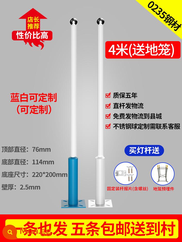 Đèn ngoài trời năng lượng mặt trời 2023 đèn đường mới nông thôn mới vườn nhà siêu sáng đèn đường 10000 watt - Cột đèn 4 mét + [gửi bệ nhảy cho mèo]