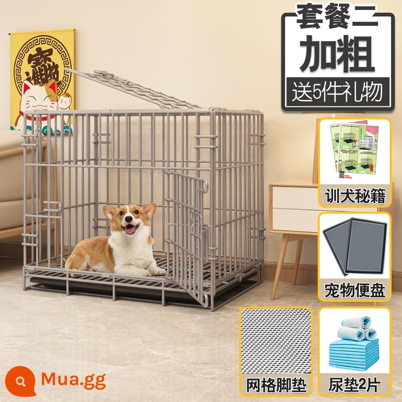 Chuồng chó chó nhỏ Teddy hộ gia đình trong nhà có vệ sinh tách chó cỡ vừa corgi chuồng chó cưng lớn - Phiên bản bạc đậm (gói cao cấp 2)