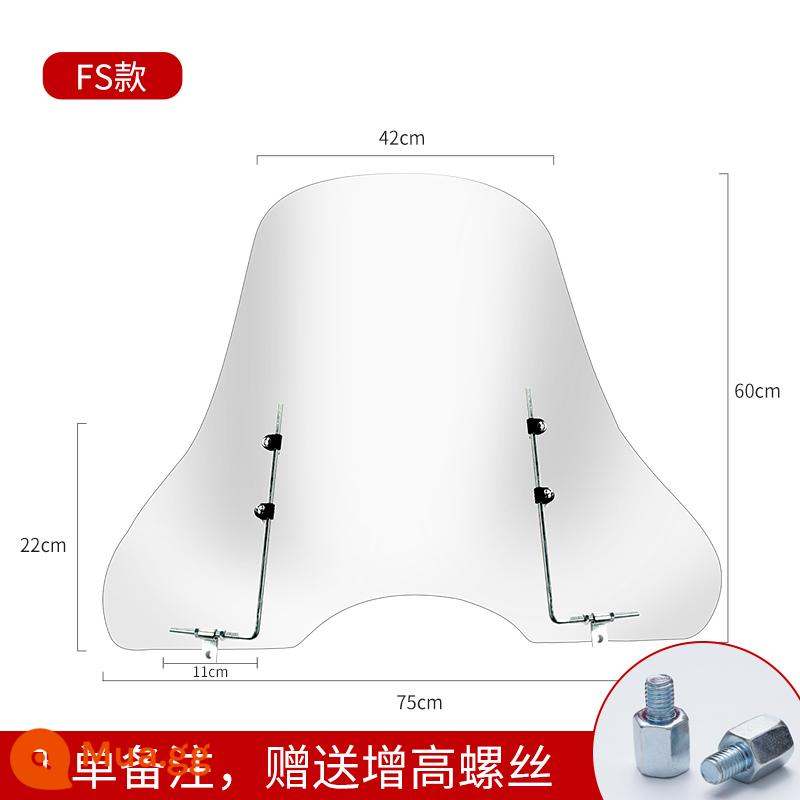 Kính chắn gió xe điện kính chắn gió xe điện nâng cao và mở rộng kính chắn gió trước đầu máy HD chống gió phổ thông - Model FS trong suốt dày 2,5 mm, đi kèm giá đỡ