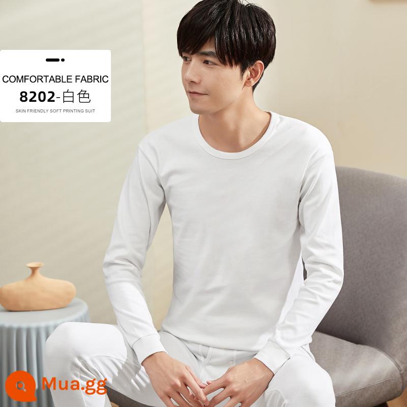 Bộ quần áo mùa thu cotton nguyên chất Ralph Lauren và quần vệ sinh dành cho thanh thiếu niên và quần áo mùa thu cho nam, áo len cotton, áo khoác sưởi mỏng - Bộ đơn (cổ tròn màu trắng)