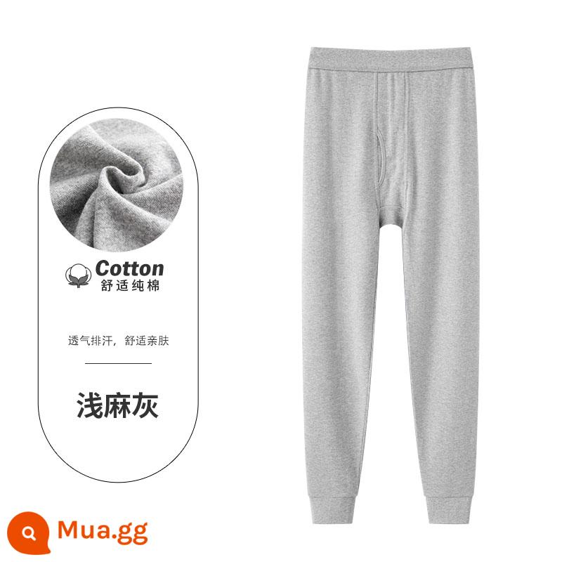 Quần vệ sinh nam mặc bên trong bằng cotton nguyên chất học sinh trung học cơ sở và trung học phổ thông mùa thu đông mỏng mỏng thanh niên quần giữ nhiệt bên trong đáy quần vệ sinh - [Màu trơn cổ điển] Màu xám nhạt