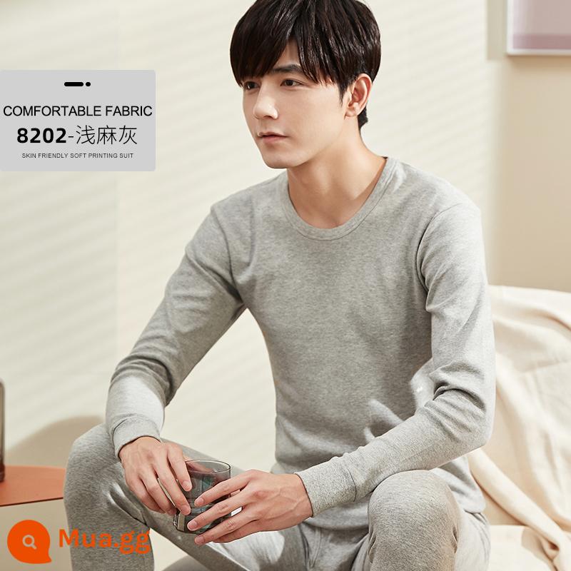 Bộ quần áo mùa thu cotton nguyên chất Ralph Lauren và quần vệ sinh dành cho thanh thiếu niên và quần áo mùa thu cho nam, áo len cotton, áo khoác sưởi mỏng - Bộ đơn (cổ tròn màu xám nhạt)