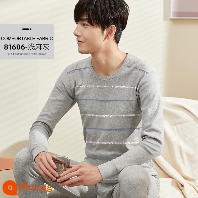 Cotton nguyên chất nam quần áo mùa thu vệ sinh quần phù hợp với thanh niên quần lót áo len cotton mỏng phần bông làm nóng quần áo sóng lạnh đang đến - Xám nhạt 606