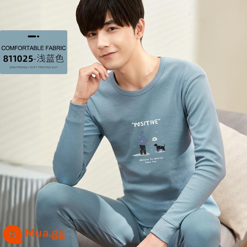 Bộ quần áo mùa thu cotton nguyên chất Ralph Lauren và quần vệ sinh dành cho thanh thiếu niên và quần áo mùa thu cho nam, áo len cotton, áo khoác sưởi mỏng - Bộ đơn (xanh nhạt 025)