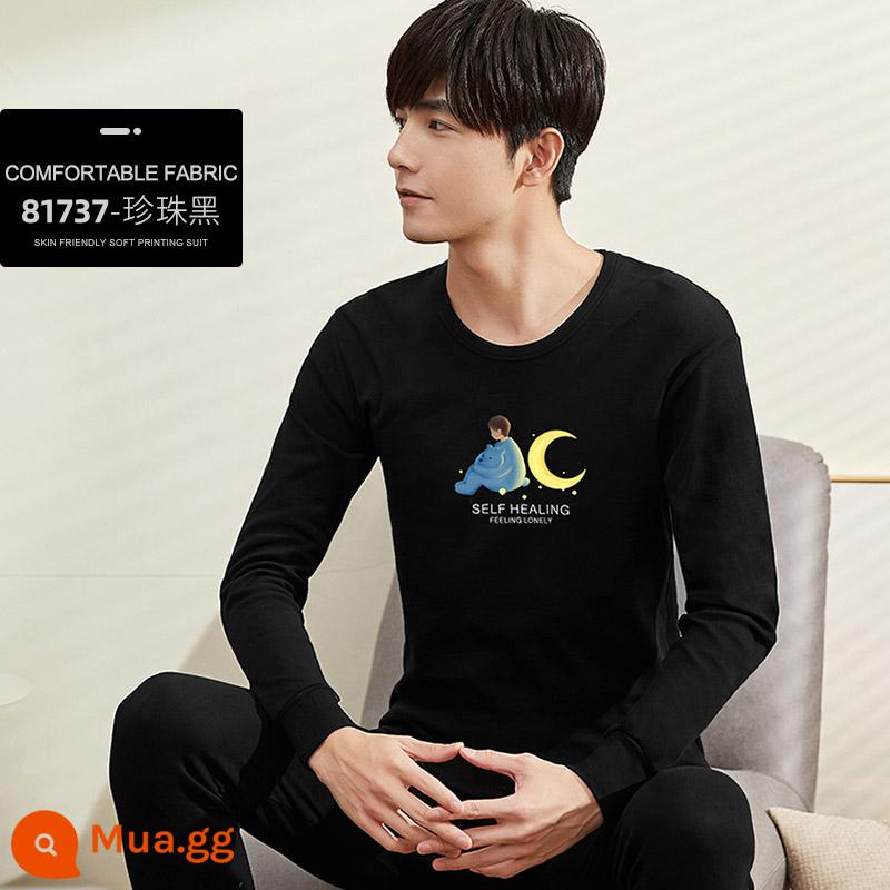 Cotton nguyên chất nam quần áo mùa thu vệ sinh quần phù hợp với thanh niên quần lót áo len cotton mỏng phần bông làm nóng quần áo sóng lạnh đang đến - Đen 737