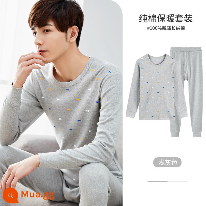 Quần áo mùa thu nam mặc cotton nguyên chất đáy vệ sinh quần bộ cotton ấm top một mảnh quần lót mỏng thanh niên quần lót - [Bộ] Xám Nhạt 158