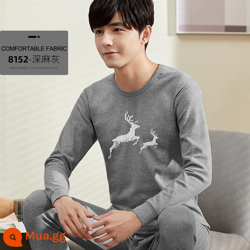 Bộ quần áo mùa thu cotton nguyên chất Ralph Lauren và quần vệ sinh dành cho thanh thiếu niên và quần áo mùa thu cho nam, áo len cotton, áo khoác sưởi mỏng - Bộ đơn (xám đậm 152)