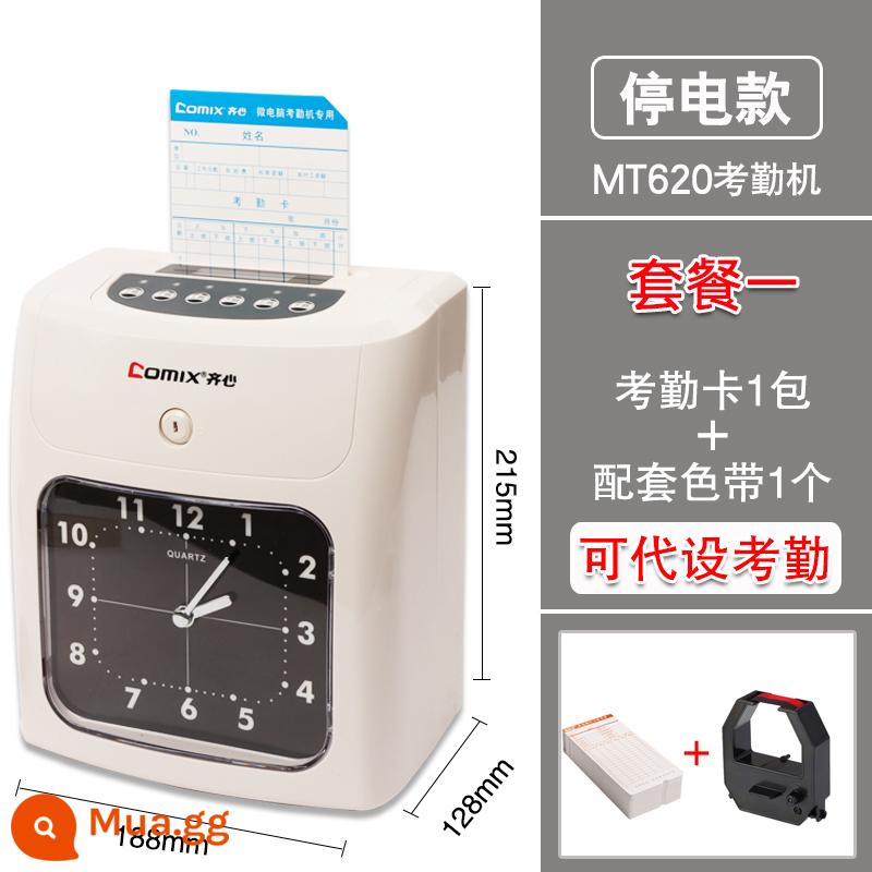 机 微 微 识 识 识 识 识 网 网 网 - Model mất điện + 1 gói thẻ miễn phí + 1 ruy băng miễn phí