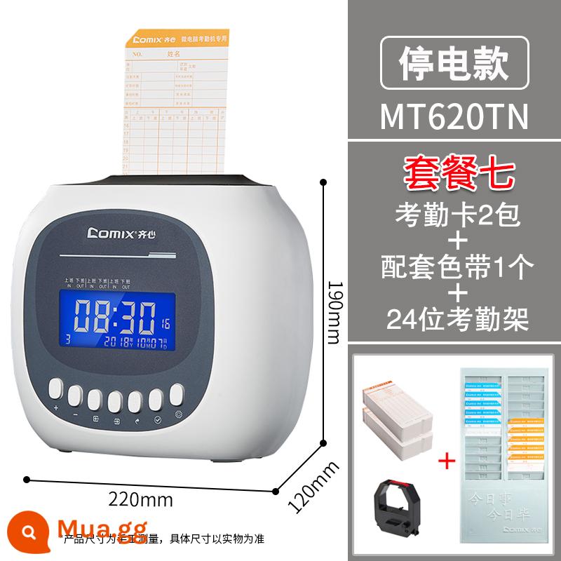 机 微 微 识 识 识 识 识 网 网 网 - [Mẫu mất điện LCD] 2 gói thẻ + 1 ruy băng + 1 chân đế 24-bit