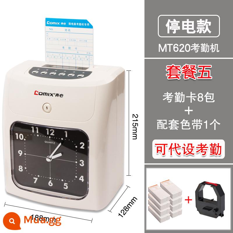 机 微 微 识 识 识 识 识 网 网 网 - Mẫu mất điện + 8 gói thẻ miễn phí + 1 ruy băng miễn phí