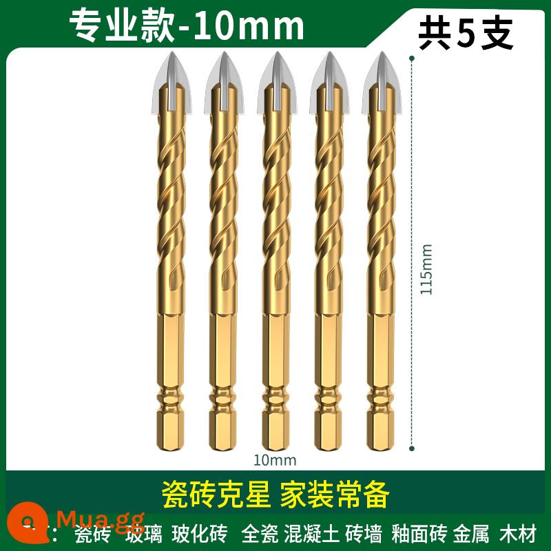 Mũi khoan ngói rừng xanh khoan bê tông đặc biệt khoan bốn cạnh hợp kim overlord tam giác 6 mm chéo rẽ xi măng - 10mm 5 miếng-phong cách chuyên nghiệp